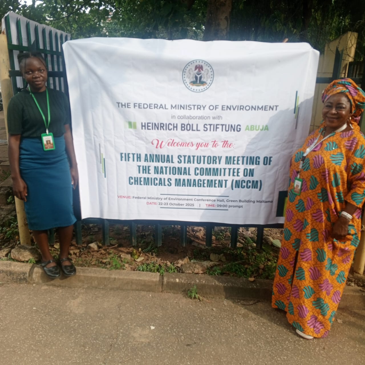 WhatsApp Image 2025-12-03 at 12.08.29 PM